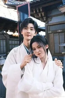 《与君相刃》：热血青春，刀光剑影下的爱恨情仇，少年意气风发！