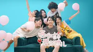 《西红柿番茄味儿》影评：一场关于选择与妥协的酸甜人生，笑着流泪！