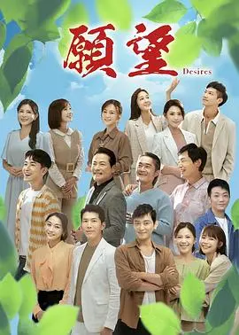 《愿望》影评：迪士尼动画新作，愿望成真的奇幻冒险，少女与星星的暖心旅程！