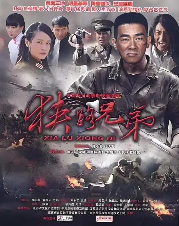 《赎仇2011》：沉默的复仇火焰，一场关于救赎与毁灭的深刻拷问