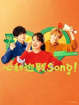 《Fight Song》：一曲逆境重生的战歌，献给每个不屈的灵魂！