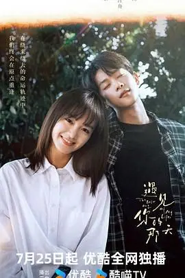 《收获的季节》：一场关于生命、爱与救赎的深刻写照，在命运的田野里播撒希望的种子