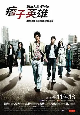 《痞子英雄》：看愣了！这不就是被打破的爱情计划的现实版？全程爆笑！